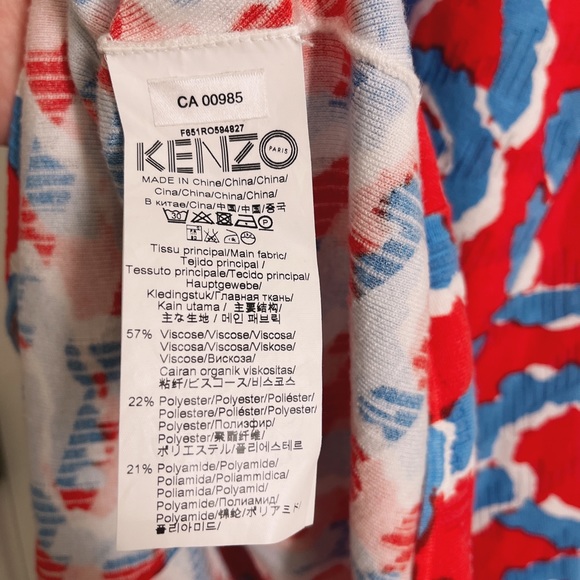 Kenzo Ladies Curvy Lines' Textured V-Neck Jersey Dress - Picture 4 of 8